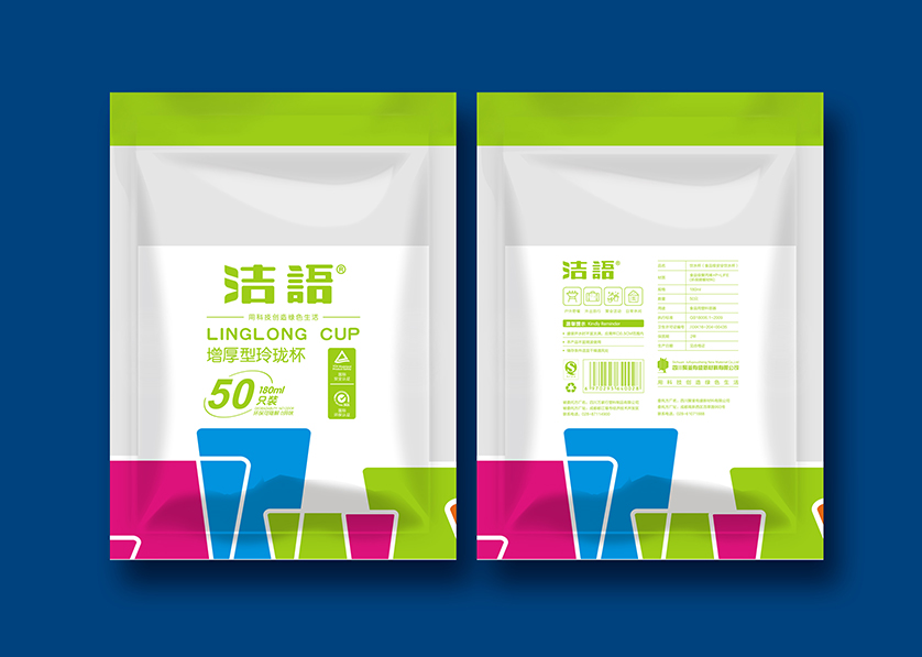 谷城县VI设计公司有广泛的影响力