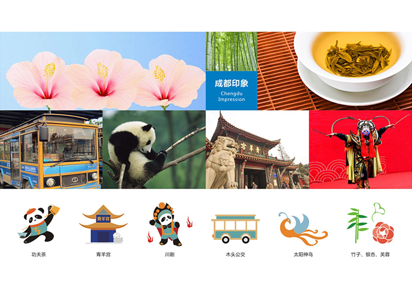 很多企业都需要找谷城县VI设计公司